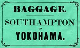 P&O baggage label for Japan 