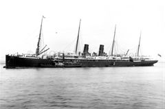 ORMUZ at anchor